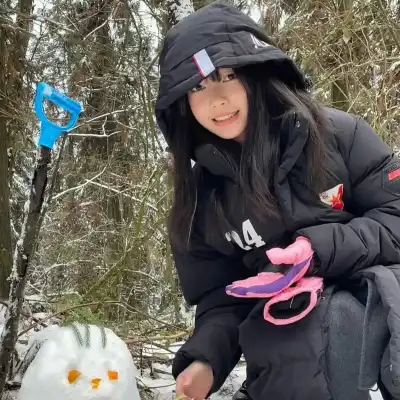 康妙颜